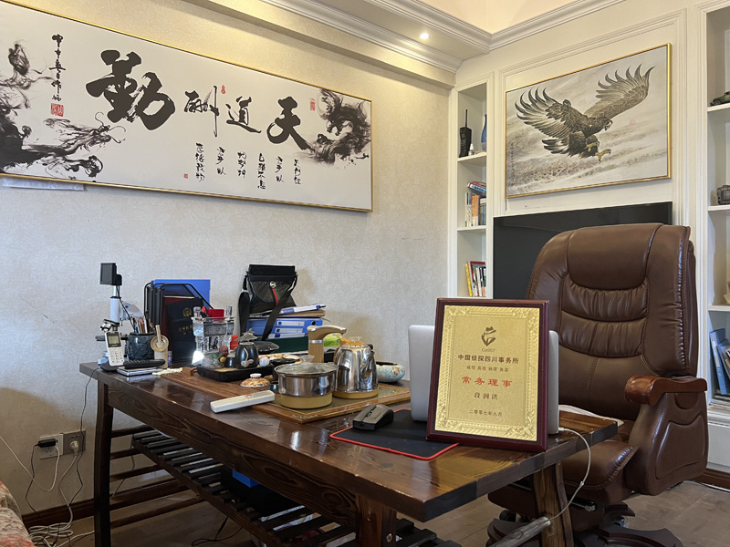陵川县取证公司解析婚内出轨对家庭的影响