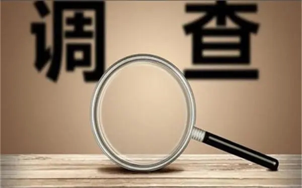 婚内冷暴力是否犯法-陵川县私家调查