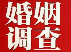 「陵川县私家调查」如何正确的挽回婚姻